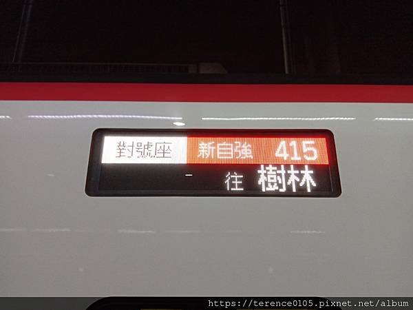 39TR_101_C07.jpg