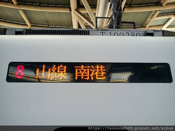 39TR_403_B07.JPG