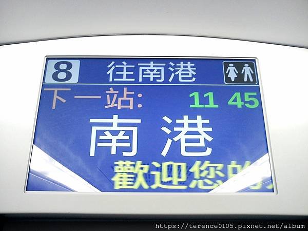 39TR_405_A13.JPG