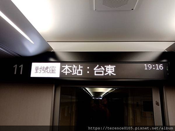 39TR_405_E06.jpg