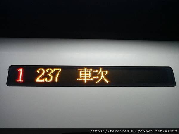 39TR_818_C27.JPG