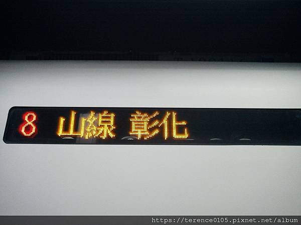 39TR_1011_A10.JPG