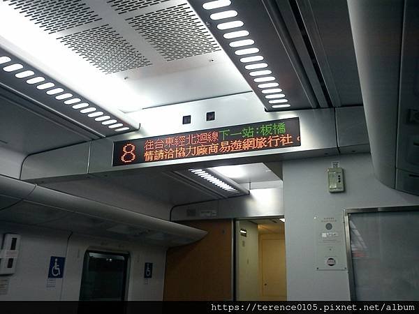 39TR_1106_A35.JPG