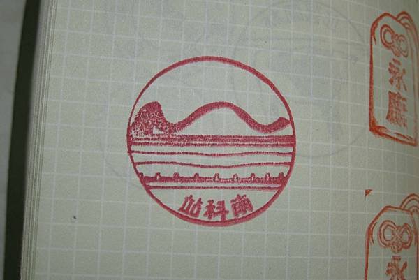 44南科.jpg