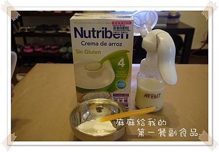 BLOG2
