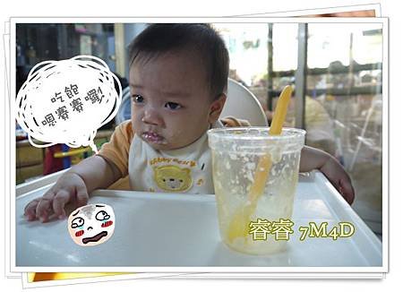 雞肉3