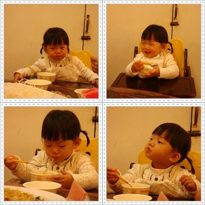 富基吃飯.jpg