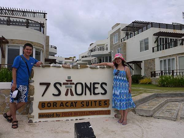 Boracay (111)