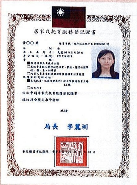 未命名3