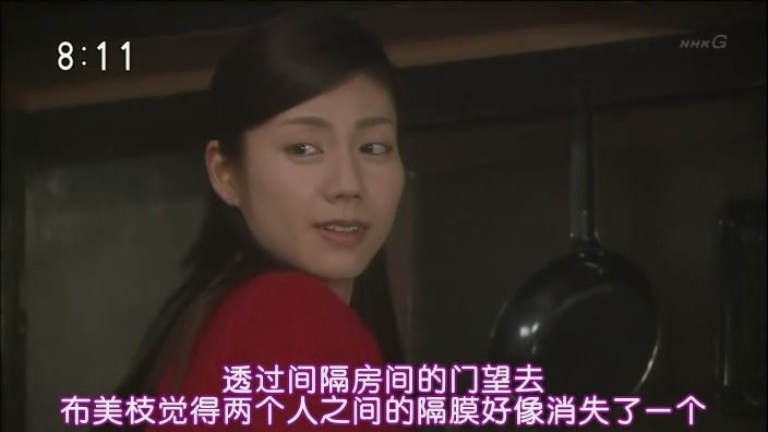 [TSJS] gegege_ ep030 [704x396][(019800)15-28-31][2].jpg