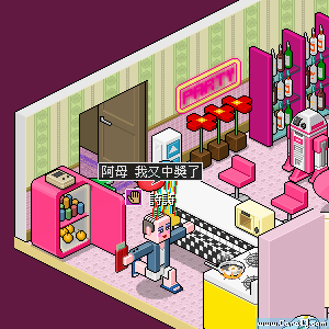 room_300_15451375.gif