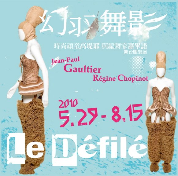 工作證.jpg