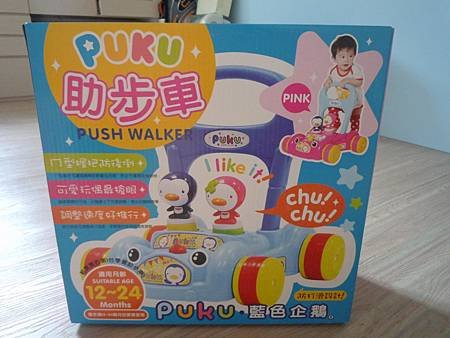 P1130303_大小.JPG