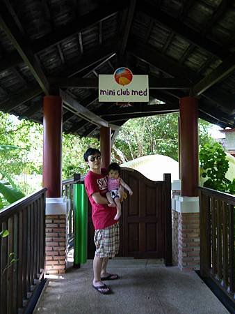 P1000371_大小.JPG