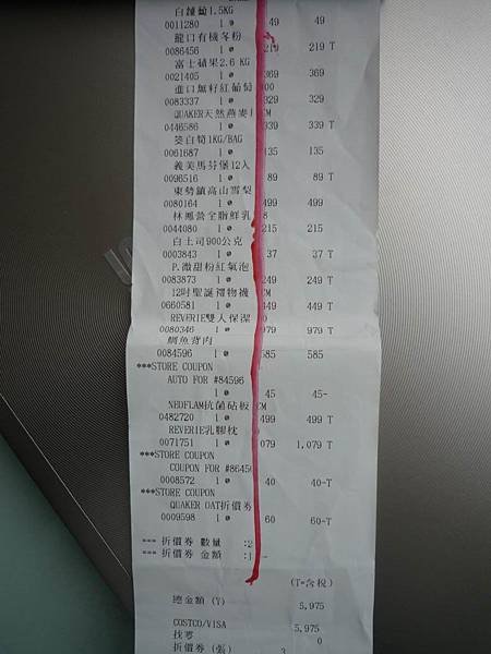 更改大小P1160533