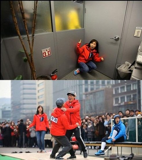 ha_ji_won_running_man_120316_2