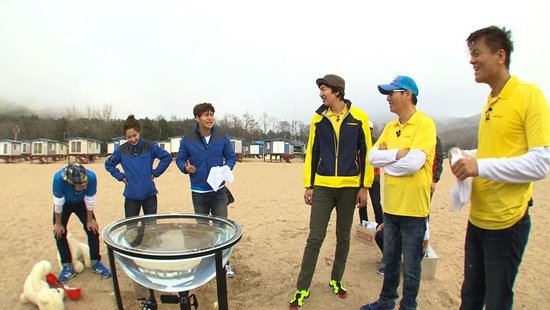 rm ep 92_1