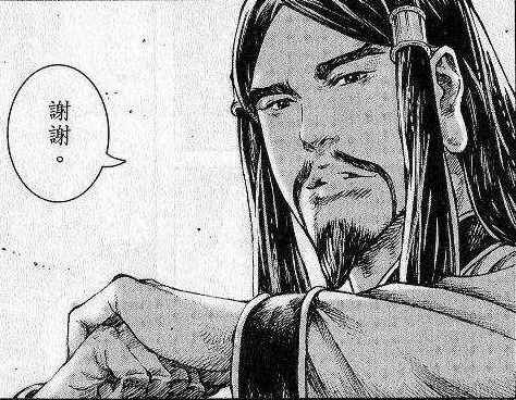 劉備