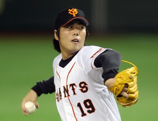 uehara_Giants.jpg