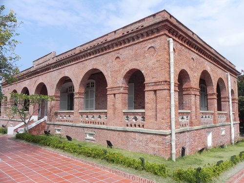 打狗英國領事館官邸