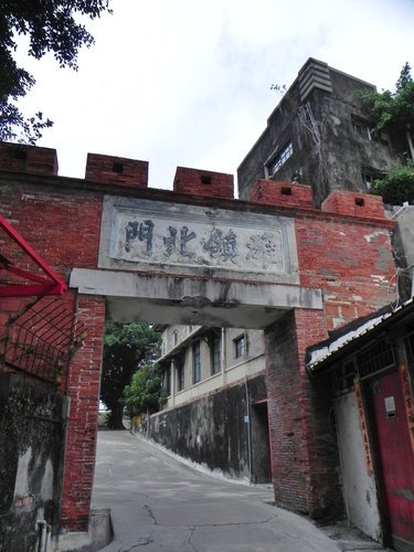 打狗英國領事館官邸