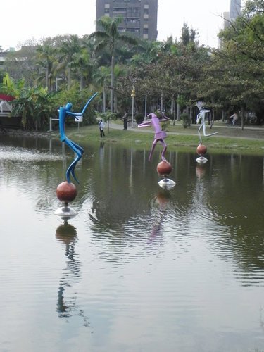 漫步中山公園捷運站