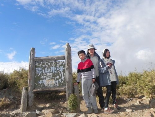 百岳之4初登雪山東峰