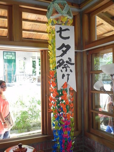 【花蓮吉安鄉】日式建築吉安慶修院