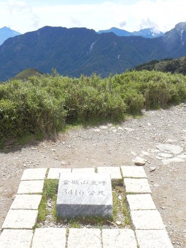 【南投仁愛鄉】第2座百岳初登合歡山主峰