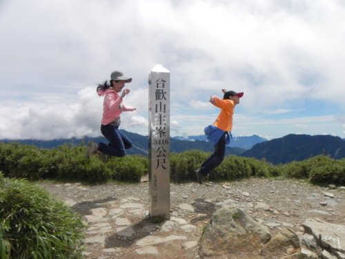 【南投仁愛鄉】第2座百岳初登合歡山主峰