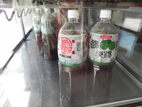 南投-王品桂花酸梅湯