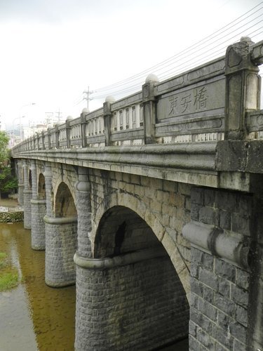 【新竹關西鎮】美麗的五孔拱橋-東安橋