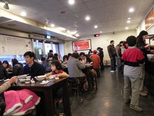 新竹-四川段純貞牛肉麵