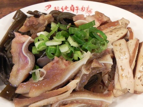 新竹-四川段純貞牛肉麵