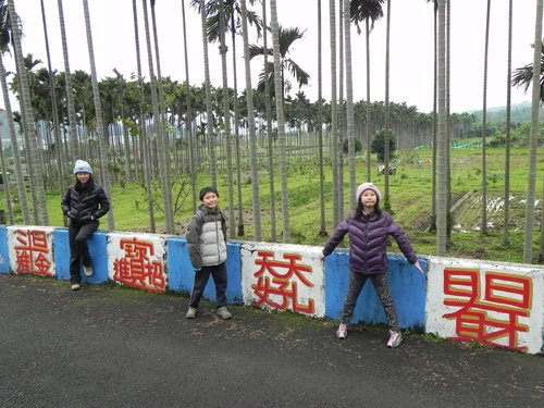 竹東軟橋社區彩繪過新年