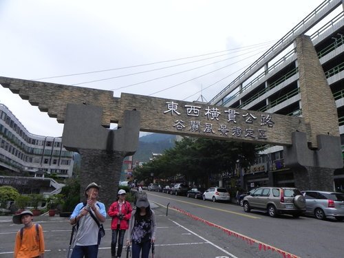 谷關汶山大飯店露營(第1次)