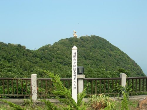 靈鷲山無生道場禮佛