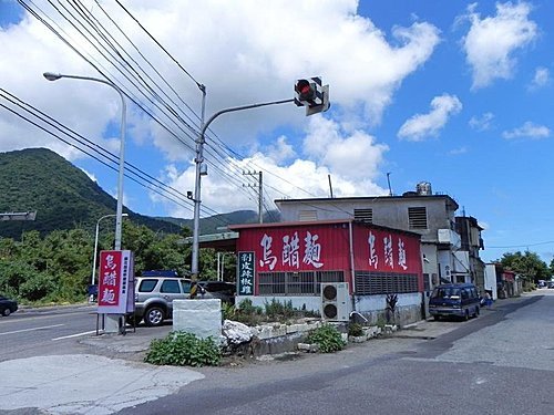 南澳-烏醋麵