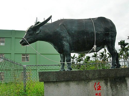 土牛客家文化館一遊