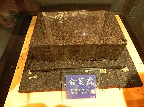 2011.04.17 北京購物行程及戰利品