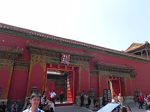 2011.04.14 北京故宮(紫禁城)-下