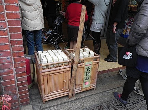 三峽老街美食之旅