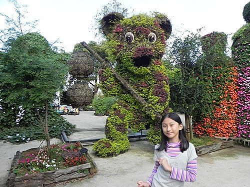 花露休閒農場(精油博物館)