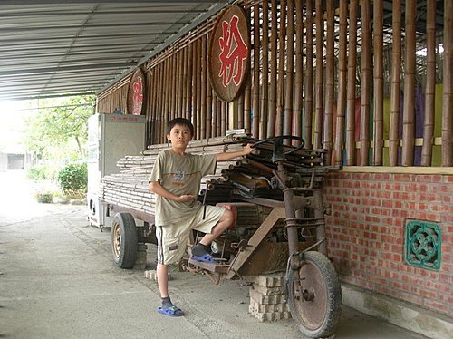 苗栗老官道休閒農場露營(第1次)