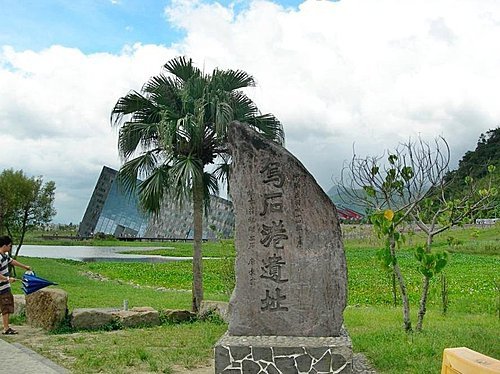 宜蘭蘭陽博物館遊記