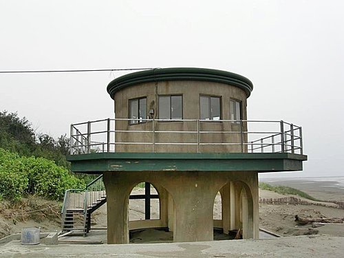新竹竹北新月沙灘