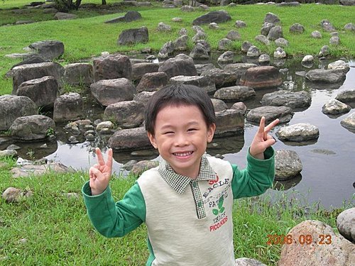 宜蘭羅東運動公園