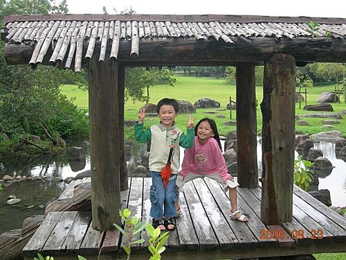 宜蘭羅東運動公園