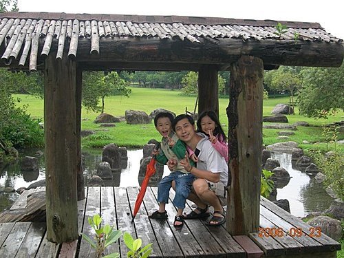 宜蘭羅東運動公園