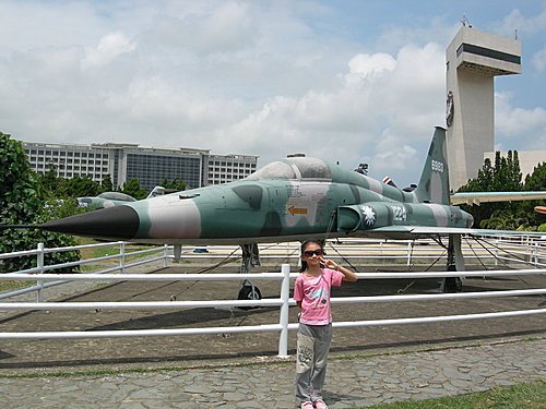 航空科學館開飛機